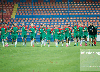 България U21 се събира на лагер в Стара Загора