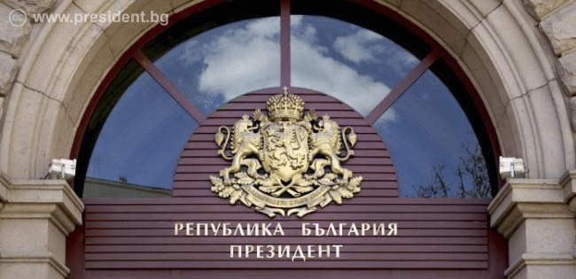 Президентът: Служебният кабинет доказа демократичното единодействие между родолюбиви хора от различни политически хоризонти в името на България