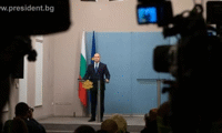 Президентството