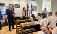 МОН
