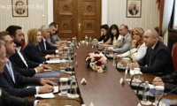 Президентството