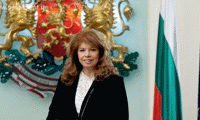 Президентството