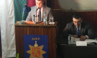 МВР