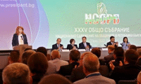 Президентството