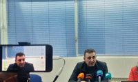 Прокуратурата