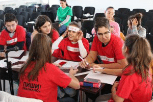 Институтът за български език – БАН за трета поредна година участва в Националната седмица на четенето