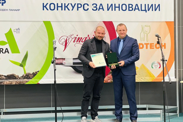 Заместник-министър Джиков връчи отличия за научна разработка в конкурса за иновации на АГРА