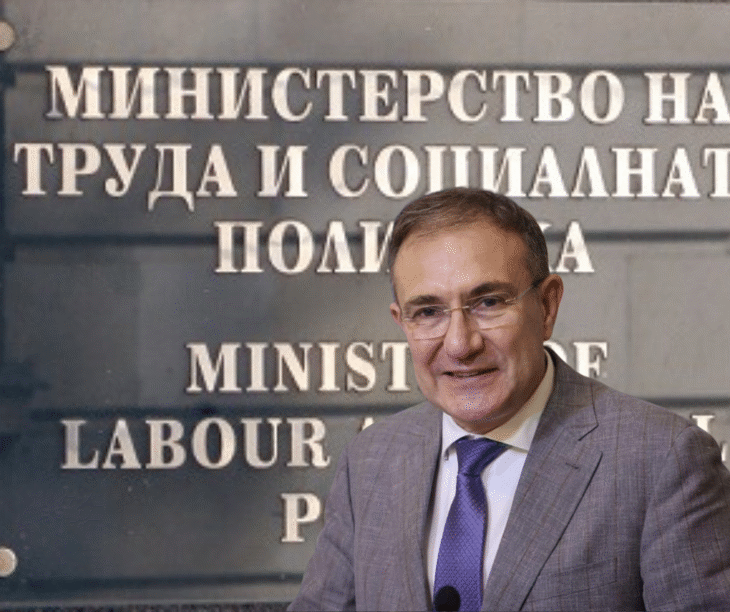 Отчет За Работата На Министър Борислав Гуцанов И Екипа Му В Периода Януари 2025 – Февруари 2026