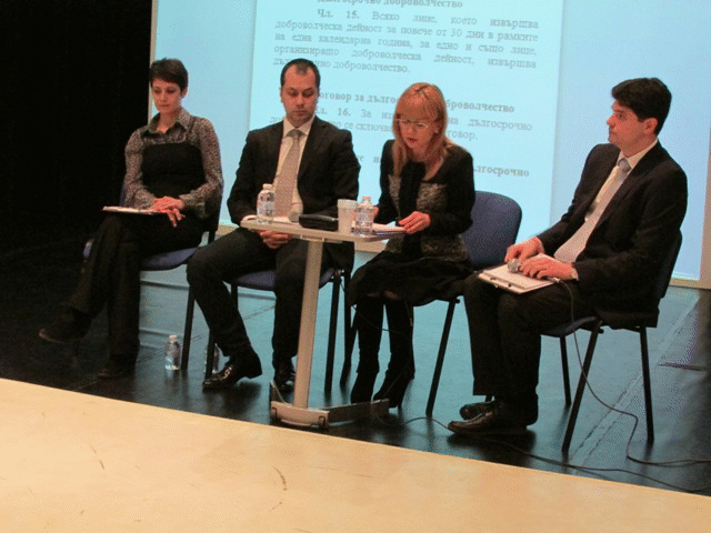ММС събра 80 институции на финална дискусия на проектозакона за доброволчеството
