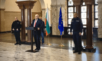 Прокуратурата