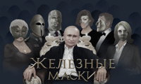 Биволъ