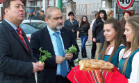 АПИ