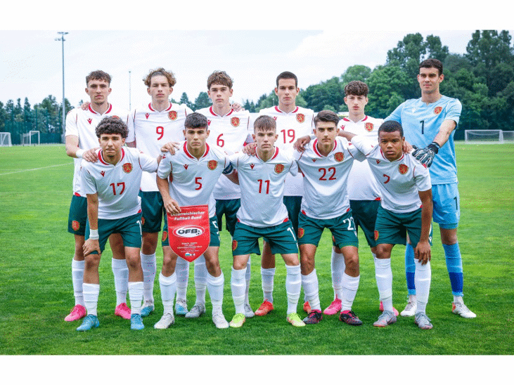 България U17 отстъпи пред Австрия в приятелски мач