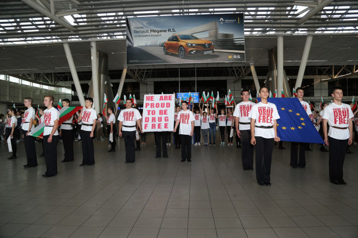 Над 500 деца се включиха в 9-тата инициатива „Proud To Be Drug Free"