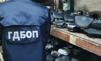 МВР