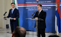 МВнР