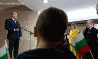Президентството