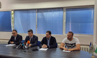 Прокуратурата