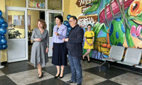 МОН