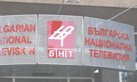 Биволъ