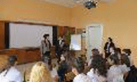 ВАС