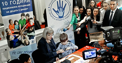 Председателят на парламента Цецка Цачева и народни представители се включиха в кампанията „Не сме различни! Да поговорим за диабет!”