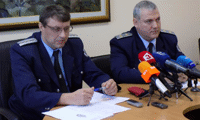 МВР