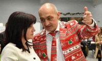 Биволъ