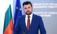 МВнР