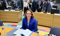 МВнР