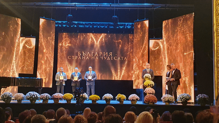Вицепремиерът Гроздан Караджов награди победителите в конкурса „България – страна на чудесата“