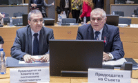 МВР