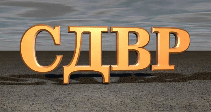 Криминалисти от Първо РУ-СДВР заловиха извършителите на грабеж и опит за грабеж в столицата ​