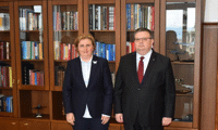 Прокуратурата