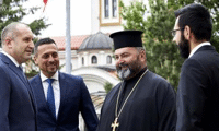 Президентството