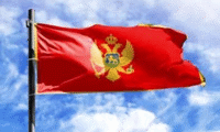 МВнР