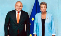 МВР