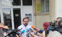 Прокуратурата