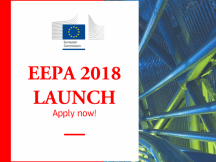 Официално стартира новата национална кампания на конкурса Европейски награди за насърчаване на предприемачеството