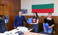 МВР