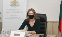 МВнР