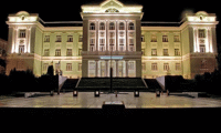 Прокуратурата
