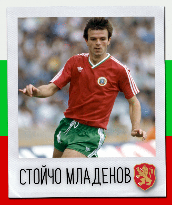 Честит рожден ден на Стойчо Младенов