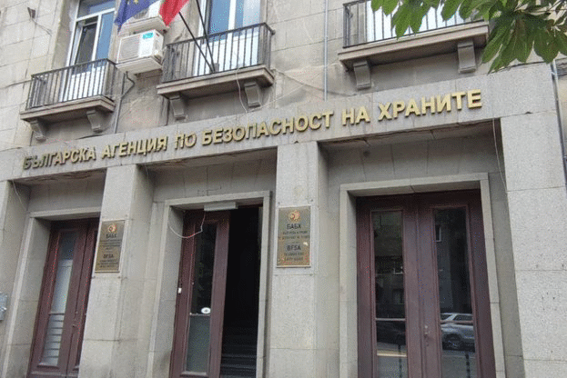 Светлозар Патарински е новият изпълнителен директор на БАБХ