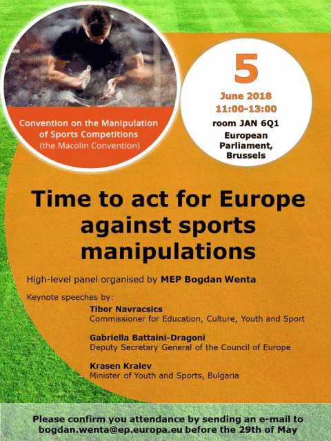 Министър Кралев с ключова реч срещу спортните манипулации в Европейския парламент утре