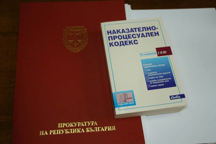 Районна прокуратура – Велико Търново предаде на съд рецидивист за кражба, повреждане на чужда вещ и противозаконно отнемане на чужд автомобил