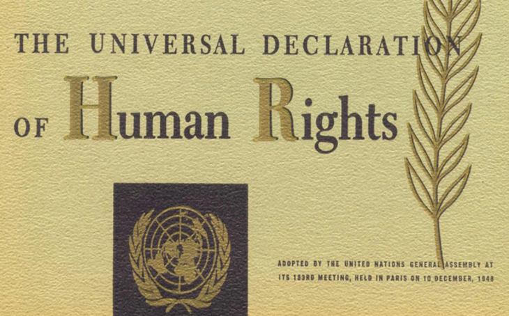 Отбелязваме днес Международния ден на правата на човека: Свободата, справедливостта и равенството гарантират мира
