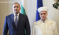 Президентството