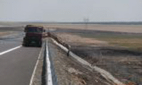 АПИ