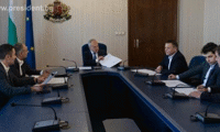Президентството